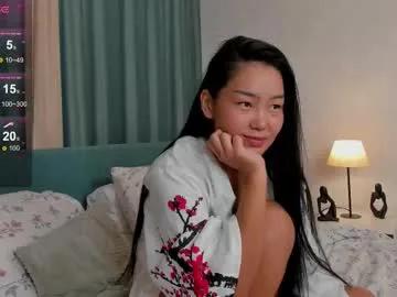 asiancheek — GOAL: lush control 5 min for last tipper [0 tokens remaining] Welcome to my room! #new #asian #teen #18 #shy