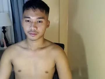 asianhunk_jamesx — 