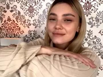 astridhagos — GOAL: A big heart from the bottom of my heart [25 tokens left] #new #18 #shy #skinny #teen