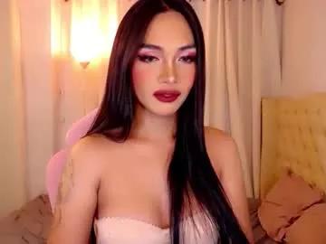 ate_sam — CUM SWALLOW THAT MAKE YOU SATISFIED  #mistress #slut #pinay #new #asian