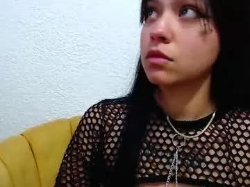 atenea_nyx — Lovense: Interactive Toy that vibrates with your Tips #18 #new #submissive #feet #latina