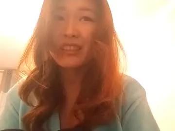 audreymillwood — goal: Lets start with showing off my outfit! FIRST DAY #18 #new #petite #asian #cute  [10 tokens remaining]