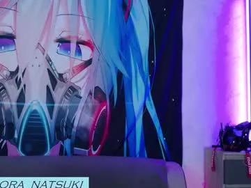 Freechat aurora_natsuki on Chaturbate