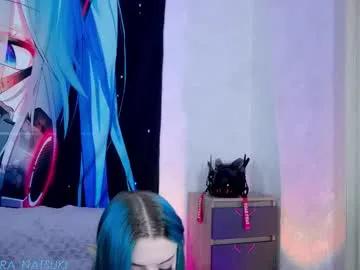 Freechat aurora_natsuki on Chaturbate