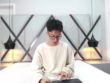 austinreeds — I want to play with you and make your dreams come true #twink #dildo #bwc #hairy #cum [490 tokens remaining]