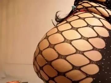 ava_lewis_ — Take off panty [77 tokens left] #latina #bigass #anal #milf #squirt
