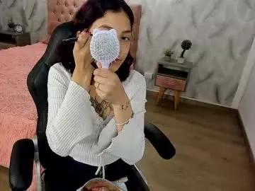 aveline_lux_ — Hello, I'm so horny and don't let my pussy dry - #latina #smalltits #deepthroat #submissive #skinny