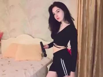 aveloria — Lovense Domi on -  Hey hey i`m Maria ntmu. - Goal: show outfit [22 tokens left] #18 #new #bigboobs #skinny #shy