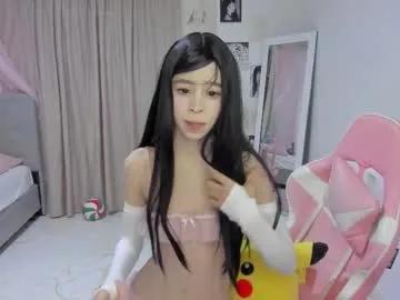 awa_katy on Chaturbate 
