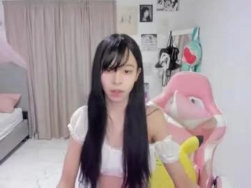 awa_katy — Goal: modeling my oufit #asian #teen #smalltits #skinny #shy  - Next Goal: dance a song.