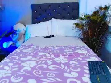 Private azaria_w on Chaturbate