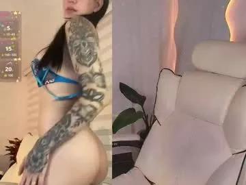 Freechat babepeach on Chaturbate