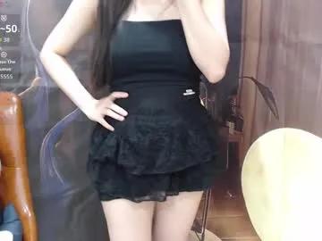 babielaydy — Lovense Lush on - Interactive Toy that vibrates with your Tips #lovense #asian #hairy #milk #hot  18 #squirt #cum #control