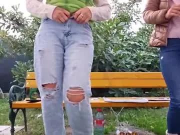 Freechat baby_inna on Chaturbate