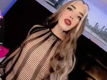 babyisaa — Lovense Lush on - Interactive Toy that vibrates with your Tips #lovense