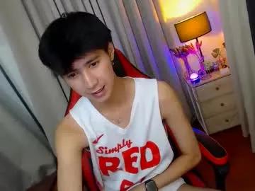 babymasterbater — cum show  #asian #findom #bigcock #young #twink   [1026 tokens remaining]