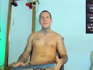 bad_liam — SHOW FULL CUM [500 tokens remaining]  #bigcock  #dildo  #feel  #sexymuscles  #lovense
