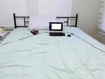 Chaturbate baddie_kiki is Freechat baddie_kiki — get me naked ;) #bigboobs #bigass #squirt #deepthroat #ebony