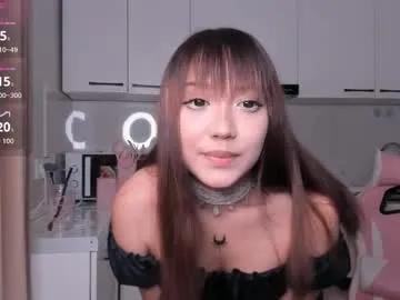 bae_lyn — Get Naked [111 tokens left] #asian #smalltits #lush #18 #curvy