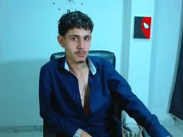 bastiaan_28 — /CUM SHOW/ Welcome to my striptease!!! #cum #bigcock #master #young #smoke #latin [444 tokens remaining]