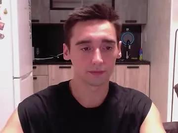 baxterss — Hello and wellcum to my room :) - Multi Goal: Cum Show [1000tk each Goal] #feet #cumshow #pvt #student #athletic