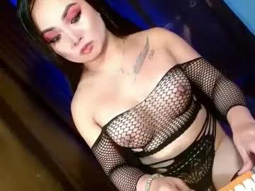 Freechat bby_lexielore69 on Chaturbate