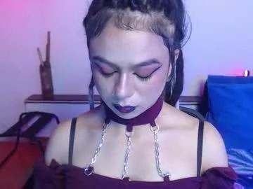 Freechat bdsmelapetite on Chaturbate