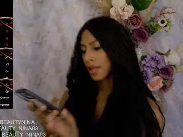 beauty_nina — make me explote in ur mouth  #lovense #latina #cum #ebony #bigcock [7997 tokens remaining]