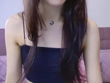 Private bella_dvllam1 on Chaturbate