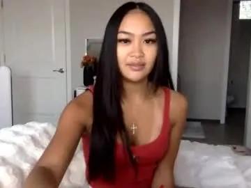 bellamillerx — home alone come chill with me <3 #asian #18 #feet #petite #cute