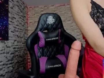 bellaodisea — GOAL: BLOWJOB WITH 2 HANDS :3 #submissive #teen #DEEPTHROAT #saliva  #anal