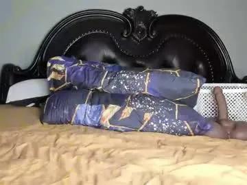 Private bigbuttsarena on Chaturbate