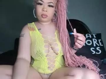 Private bigbuttsarena on Chaturbate