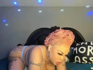 Private bigbuttsarena on Chaturbate