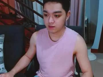Chaturbate bigshowforyouxx is Freechat bigshowforyouxx — CUM SHOW #asian #bigcock #hairycock #pvt #young
