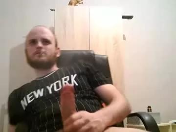 Private bigtimeruin1995 on Chaturbate