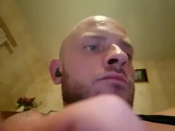 Private bigtimeruin1995 on Chaturbate