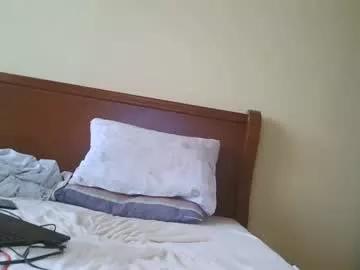 Private bigtimeruin1995 on Chaturbate