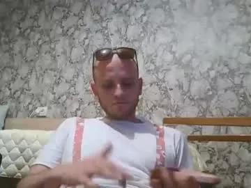 Private bigtimeruin1995 on Chaturbate