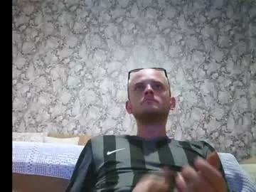 Private bigtimeruin1995 on Chaturbate