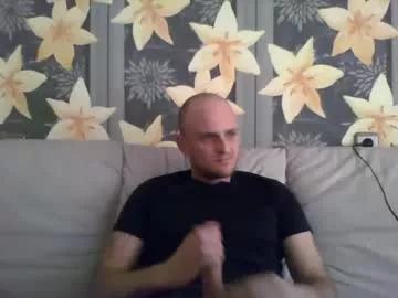 Private bigtimeruin1995 on Chaturbate
