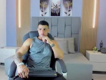 billy_duglass — Body tour [70 tokens left] Close your eyes and open your mouth, taste all my cum deep inside you/ #anal #bigcock #bigass #muscle #cum