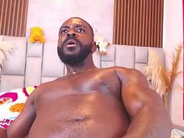 blackemperador —  Welcome to the Empire | Tip to help BlackEmperador reach his next Goal  | #fit #muscle #latin #bigcock - Goal: Flex & Oil Up Muscles  [299 tokens left] #bbc