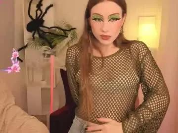 bonbonrosee — Goal: have a good stream l prem pvt is open<33 #18 #smalltits #teen #bigass [10 tokens remaining]