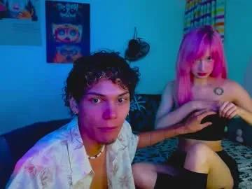 bonnie_y_ash — #latina #new #couple #bigcock