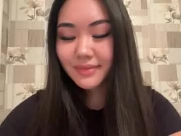 brandysveum — 1Day*Goal: Air kiss for my hero  #asian #18 #young #cute #new [5 tokens remaining]