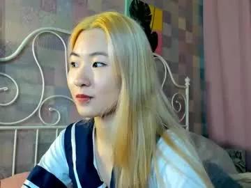 bridgetbottrel — GOAL: take off my skirt [0 tokens remaining] Take control over me  #smalltits #blonde #asian #18 #hairy