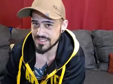 brownboyt — BIRTHDAY BOY Trevvy's request room. Will do things for tokens- tip & make request #Tattoo #Birthday #NiceCock #SmallDick #Handsome make this a bday I won't forget! BIG LOAD CUM SHOW