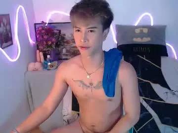 bryan_________ — Cum with me !! every tokens is appreciated  #asian #twink #master #slave #femboy [999 tokens remaining]