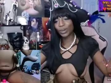 bunniikimi — School Girl Anal Training! Goal Is Butt Plug In! with 777 remaining to goal! #anal #ebony #smalltits #squirt #cosplay